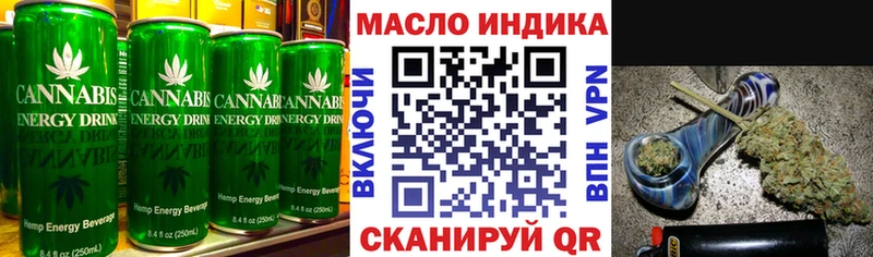 Печенье с ТГК марихуана Гудермес