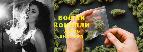 спиды Балабаново