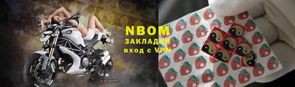 спиды Балабаново