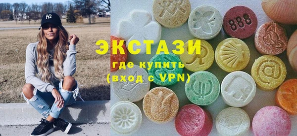 спиды Балабаново