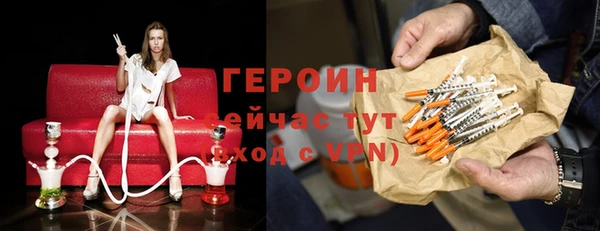 спиды Балабаново
