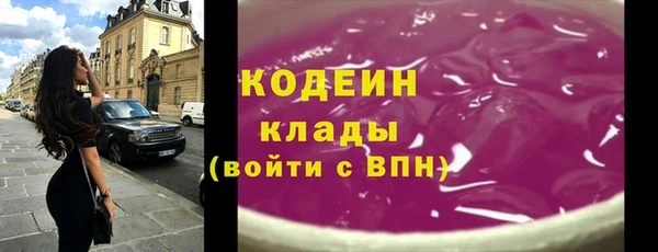 ешки Баксан