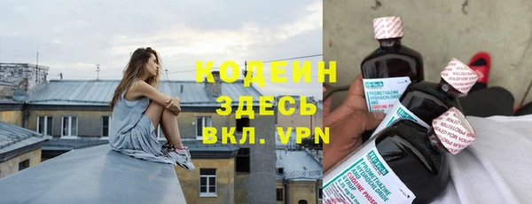 ешки Баксан