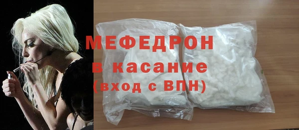 мдма Семилуки