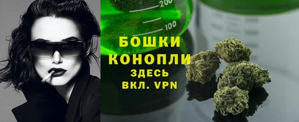 спиды Балабаново