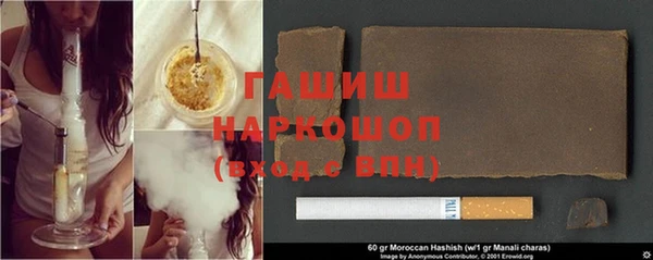 ешки Баксан