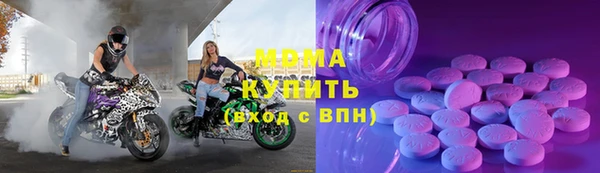 ешки Баксан