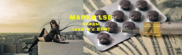 MDMA Premium VHQ Армянск