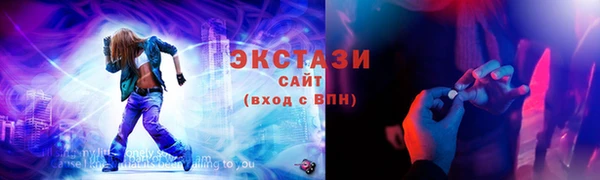 сатива Семёнов