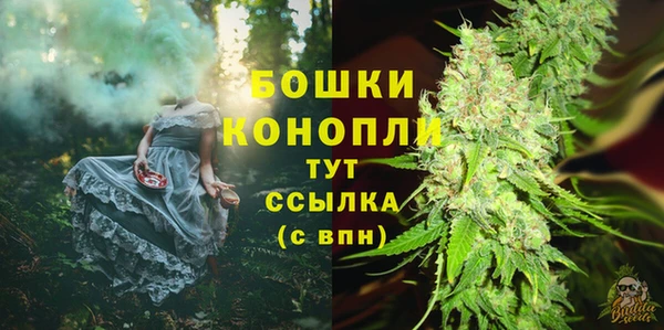 ешки Баксан