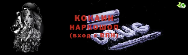 ешки Баксан