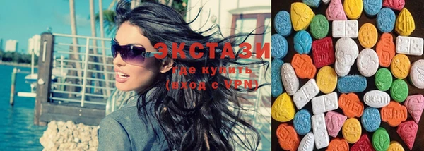 спиды Балабаново