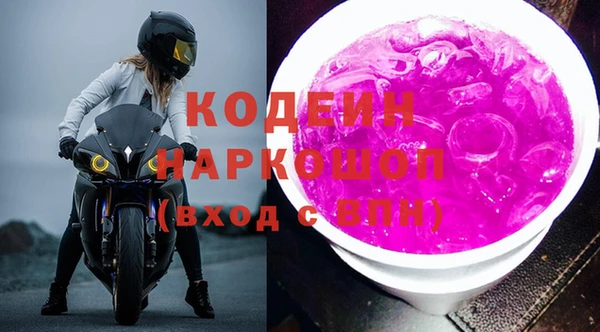 ешки Баксан