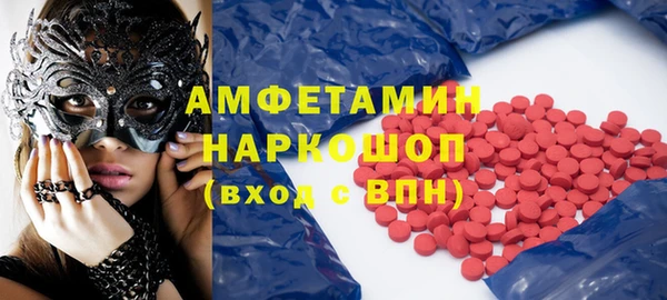 ешки Баксан