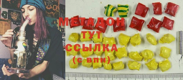 ешки Баксан