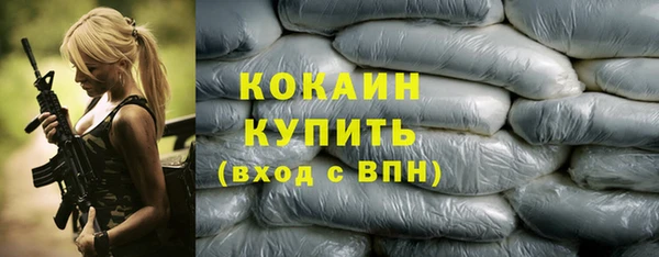 ешки Баксан