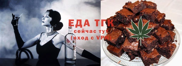 спиды Балабаново