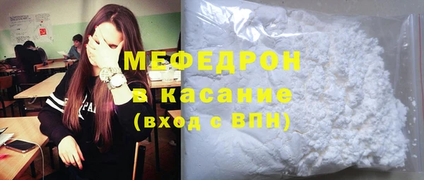 ешки Баксан