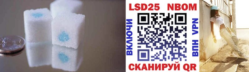 мориарти состав наркота Гудермес ЛСД экстази ecstasy