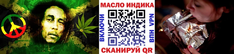 блэк спрут сайт  Гудермес  ТГК вейп 