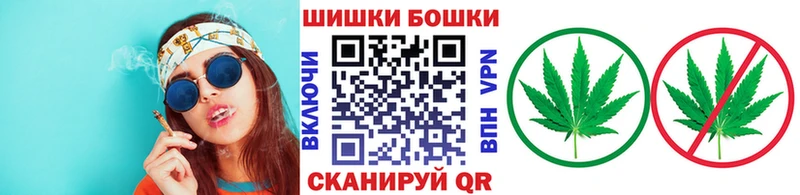 Каннабис конопля Гудермес